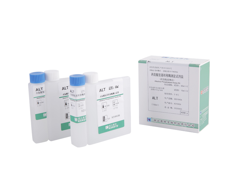 【ALP】 Kit de testare a fosfatazei alcaline (metoda de monitorizare continuă)