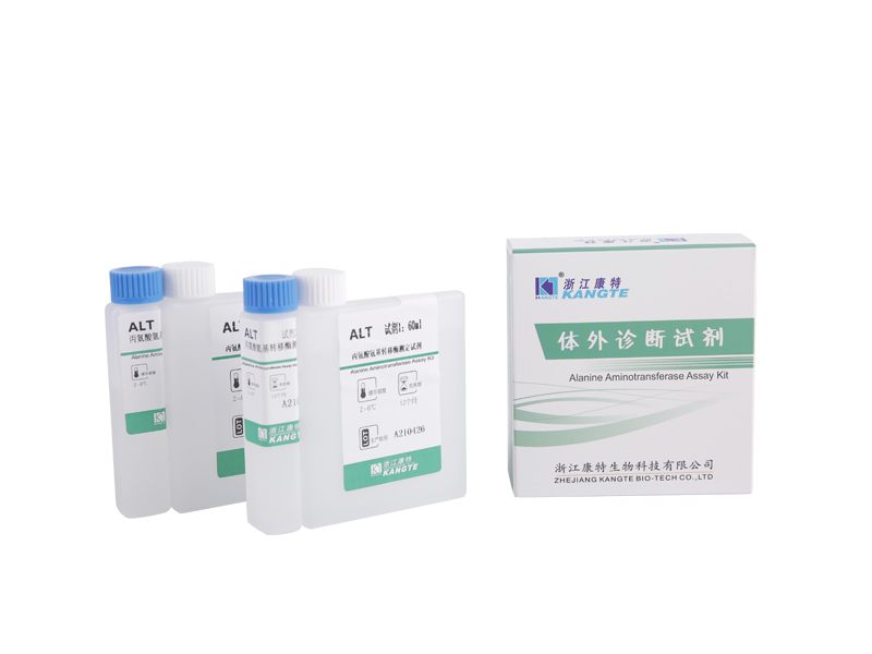 【ALT】 Kit de testare alaninei aminotransferazei (metoda substratului alaninei)