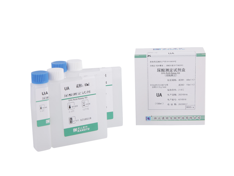 【UA】Kit de testare a acidului uric (metoda uricazei)