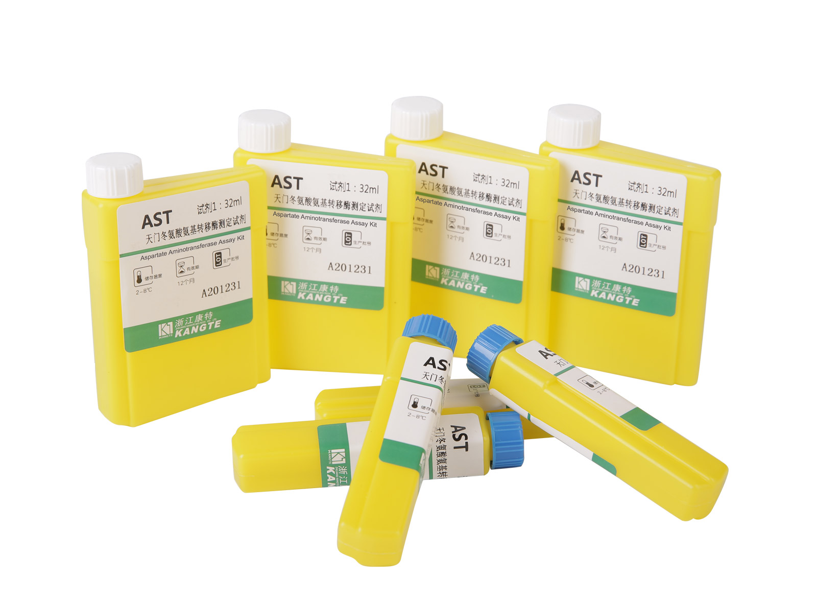 【AST】 Kit de testare pentru aspartat aminotransferaza (metoda substratului cu aspartat)