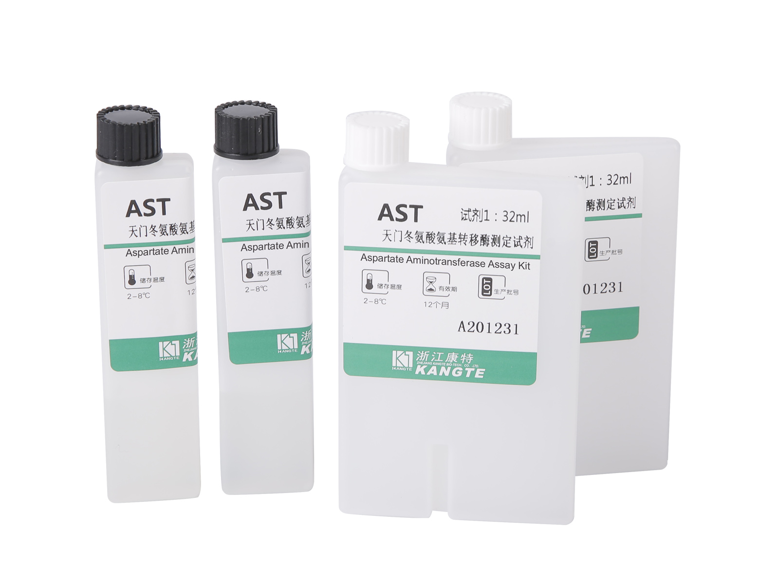 【AST】 Kit de testare pentru aspartat aminotransferaza (metoda substratului cu aspartat)