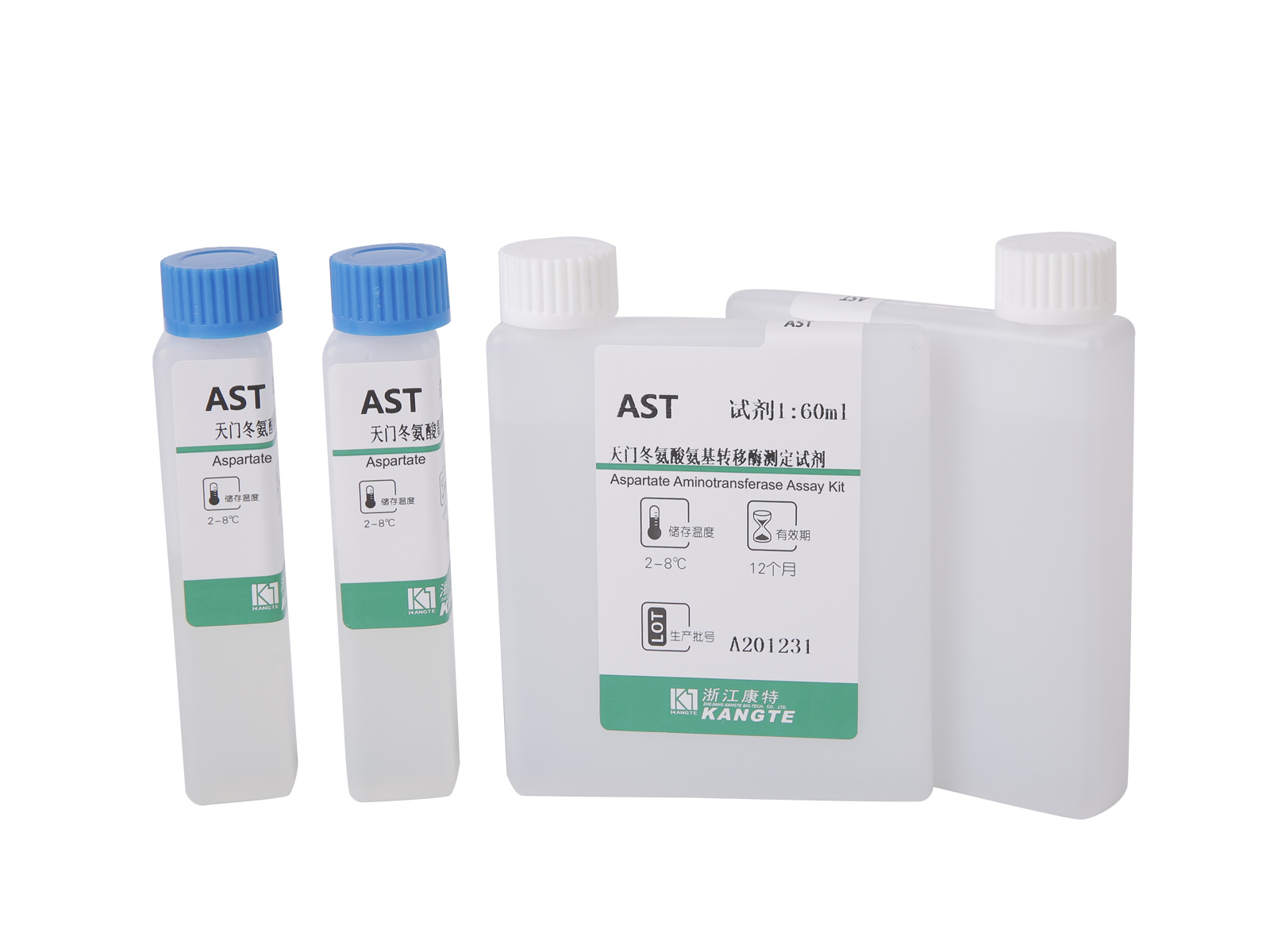 【AST】 Kit de testare pentru aspartat aminotransferaza (metoda substratului cu aspartat)