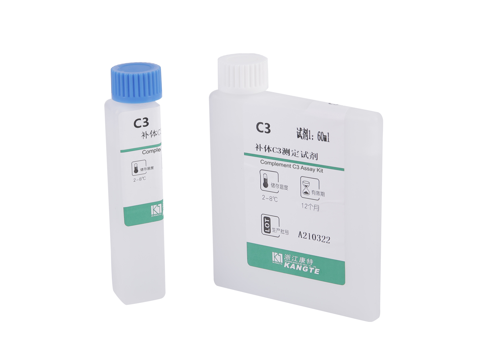 【C3】 Kit de testare pentru complement C3 (metoda imunoturbidimetrică)