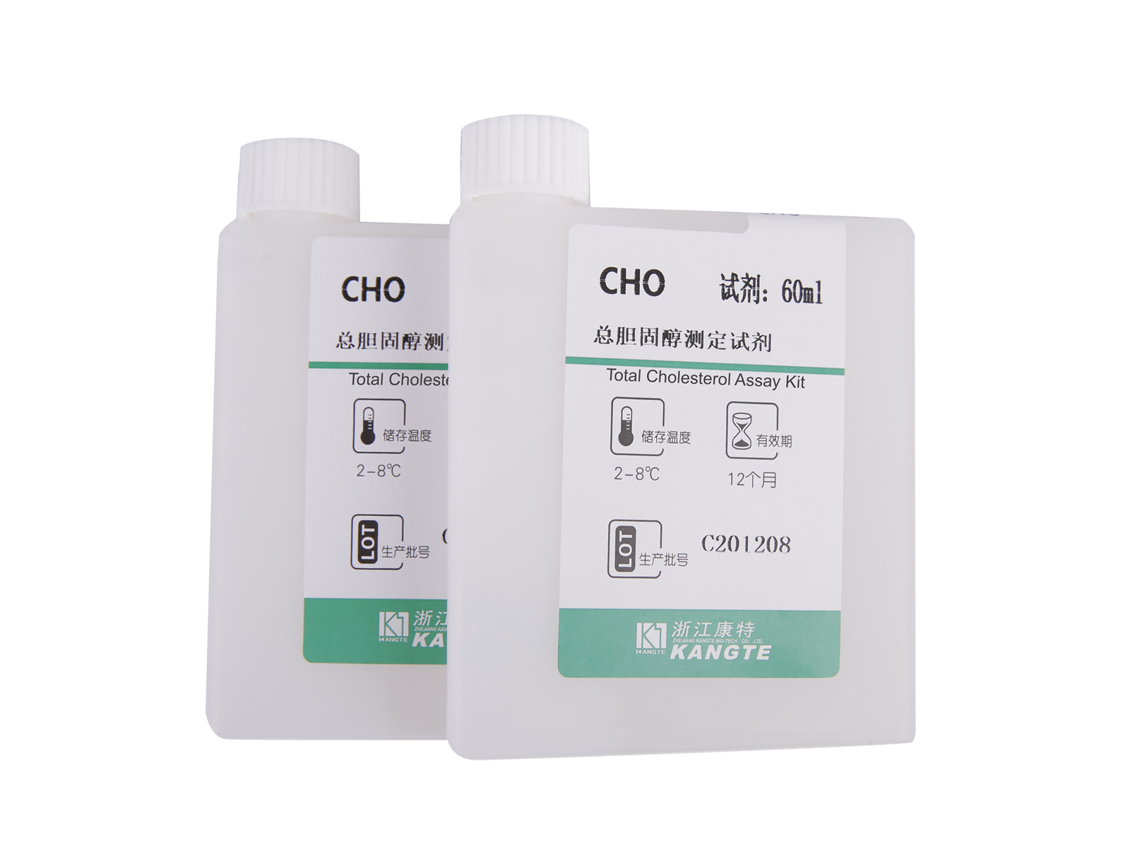 【CHO】Kit de testare a colesterolului total (Metoda CHOD-PAP)