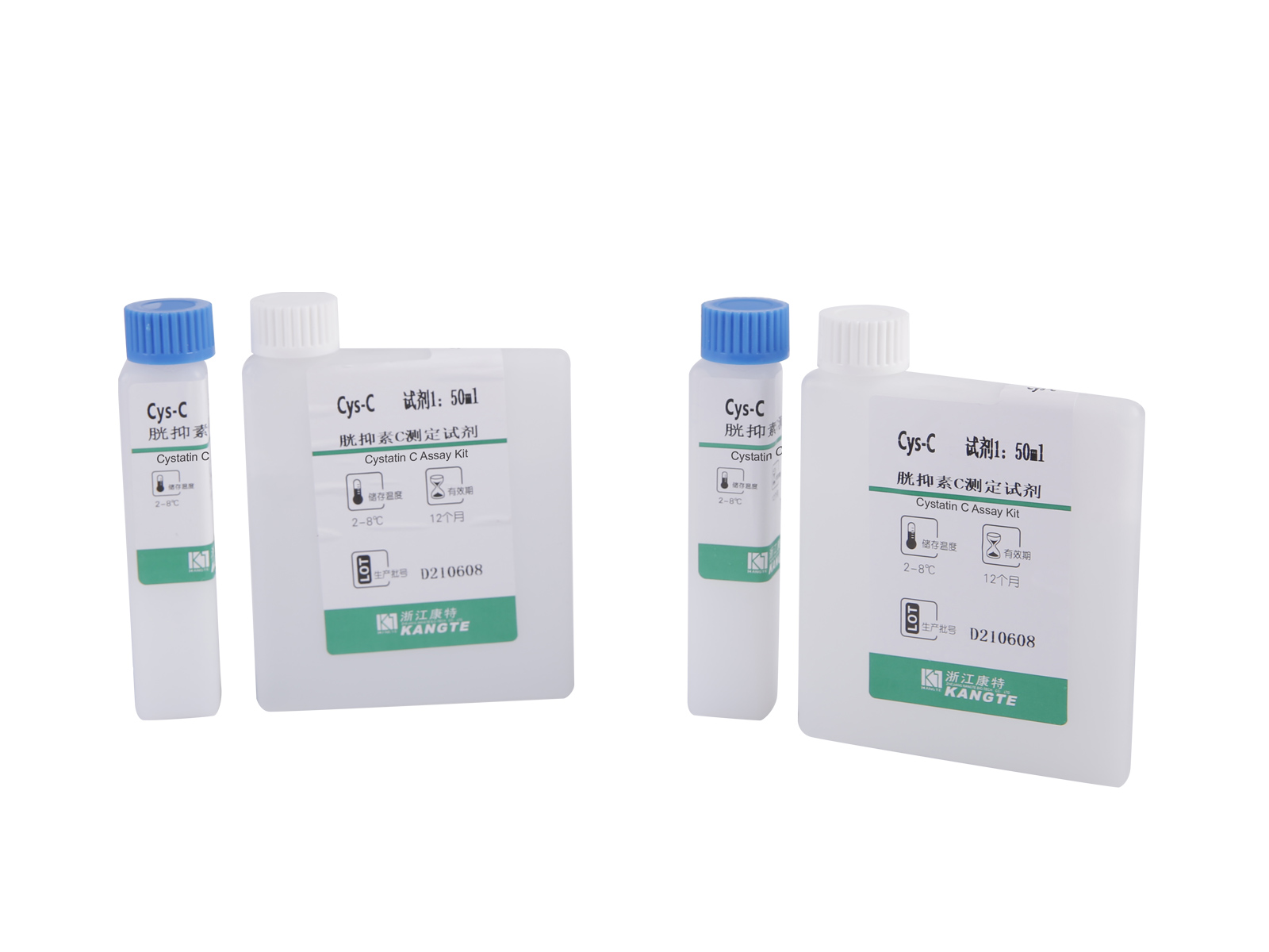 【Cys-C】 Kit de testare a cistatinei C (metoda imunoturbidimetrică îmbunătățită cu latex)