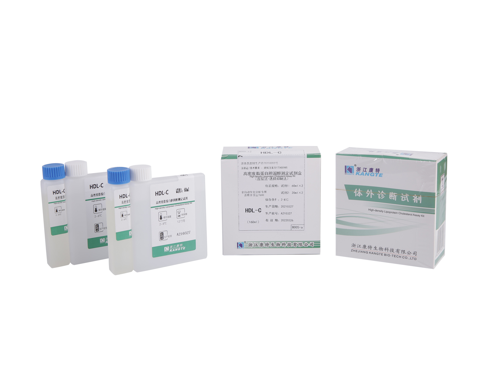 【HDL-C】Kit de testare a colesterolului cu lipoproteine ​​de înaltă densitate (metoda directă-metoda de inhibare selectivă)