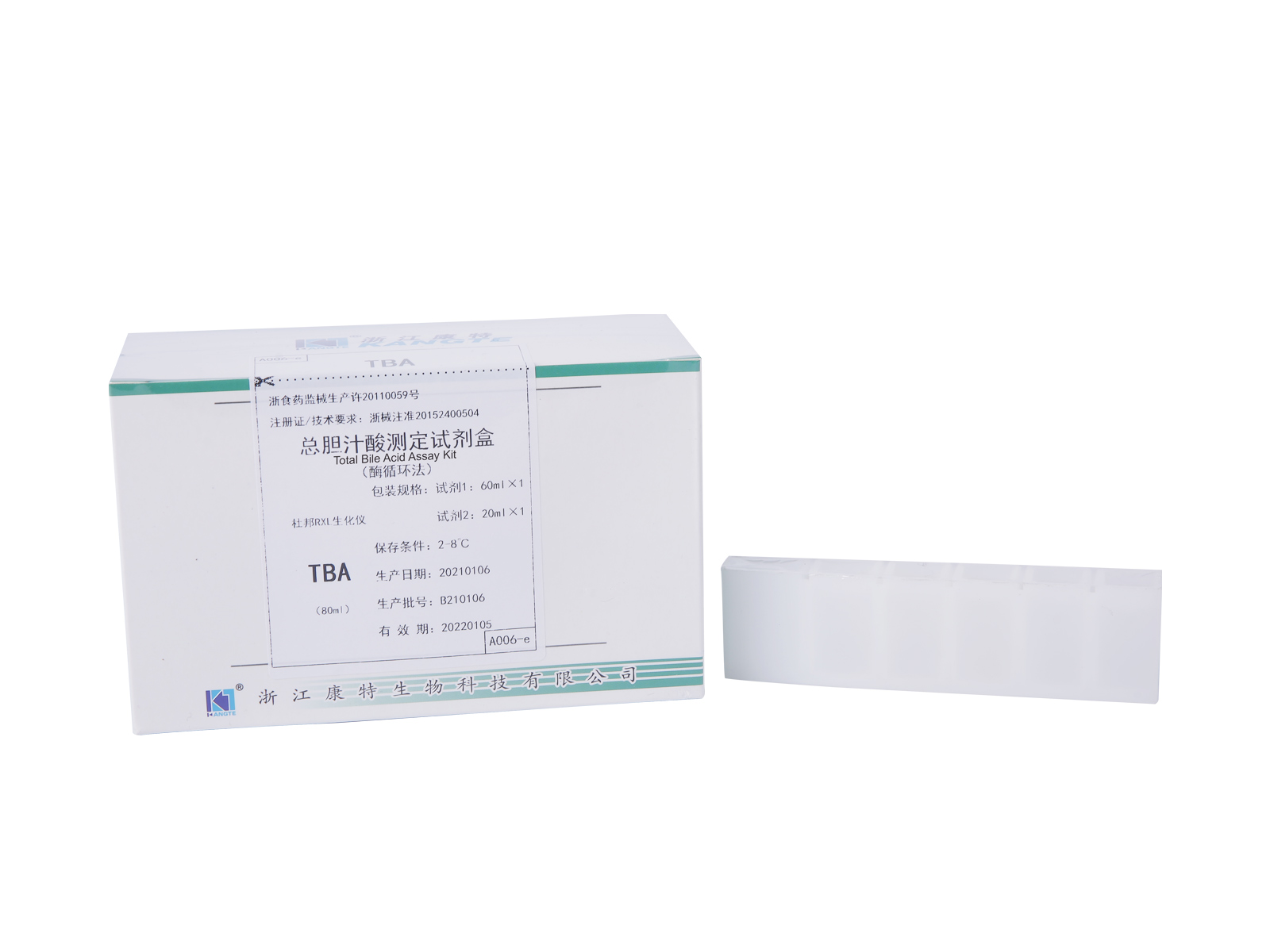 【TBA】 Kit de testare totală a acidului biliar (metoda de ciclizare a enzimelor)