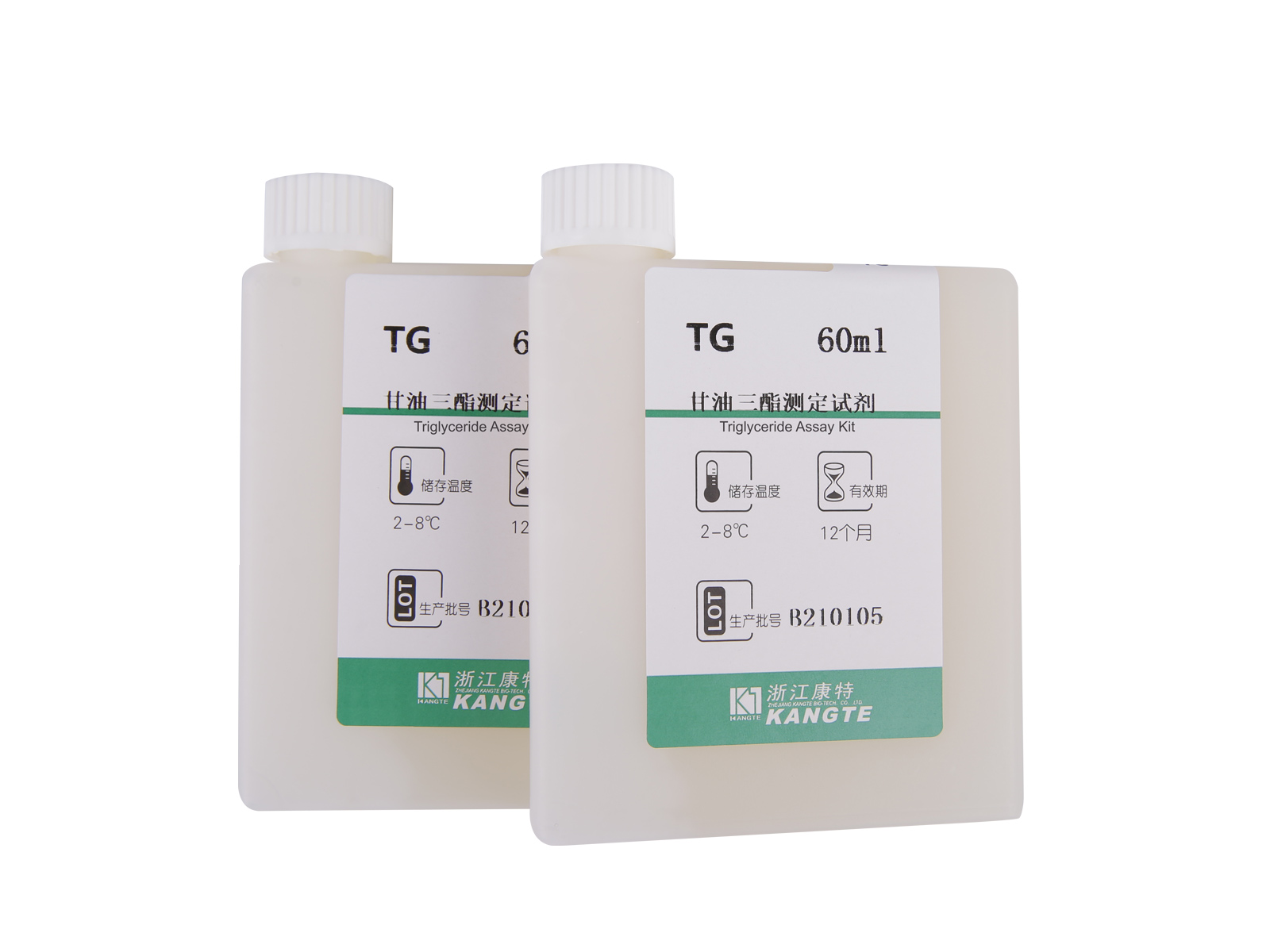 【TG】 Kit de testare a trigliceridelor (metoda GPO-PAP)