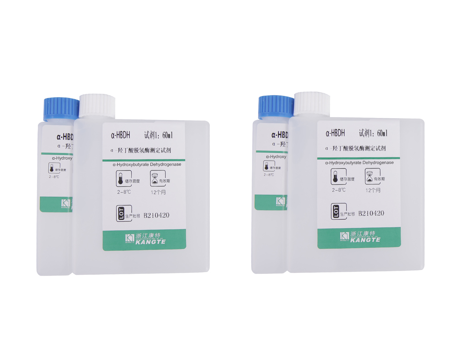 【α-HBDH】α-hidroxibutirat dehidrogenază (Metoda substratului α-cetobutirat)