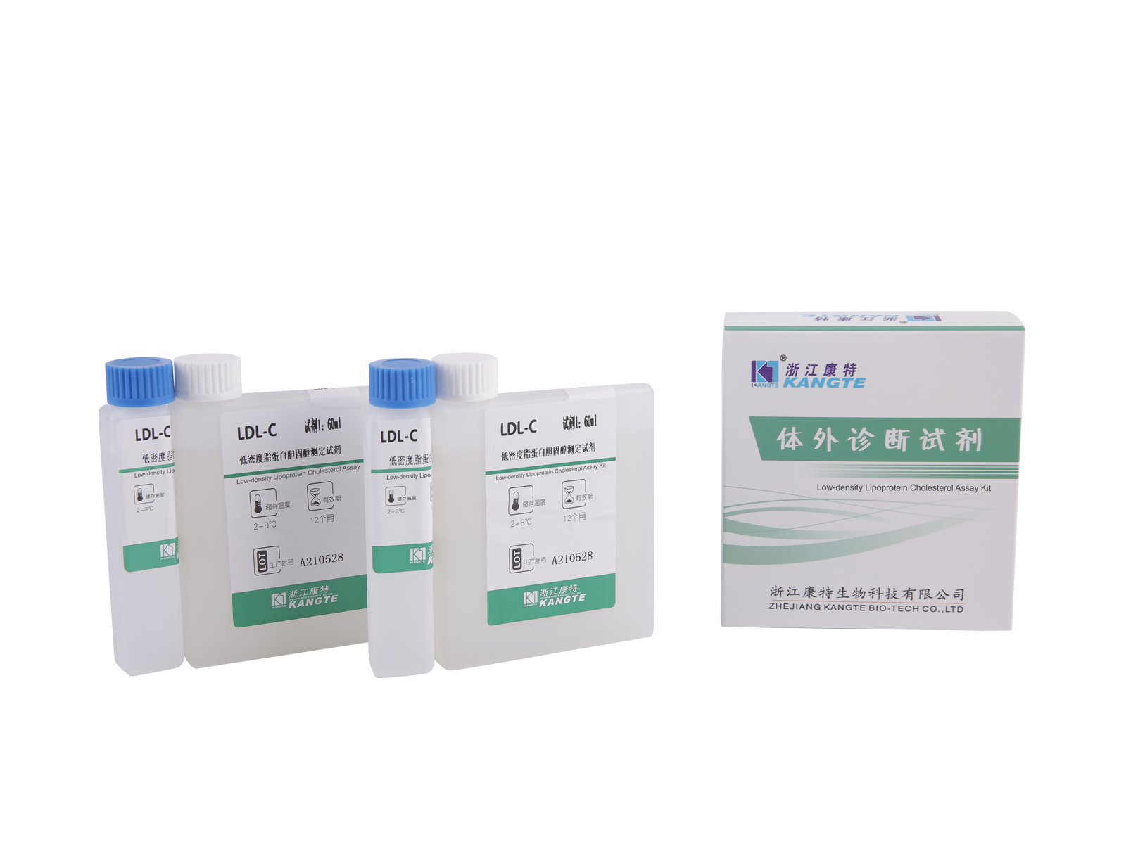 【LDL-C】Kit de testare a colesterolului lipoproteinelor de densitate joasa (metoda directa)