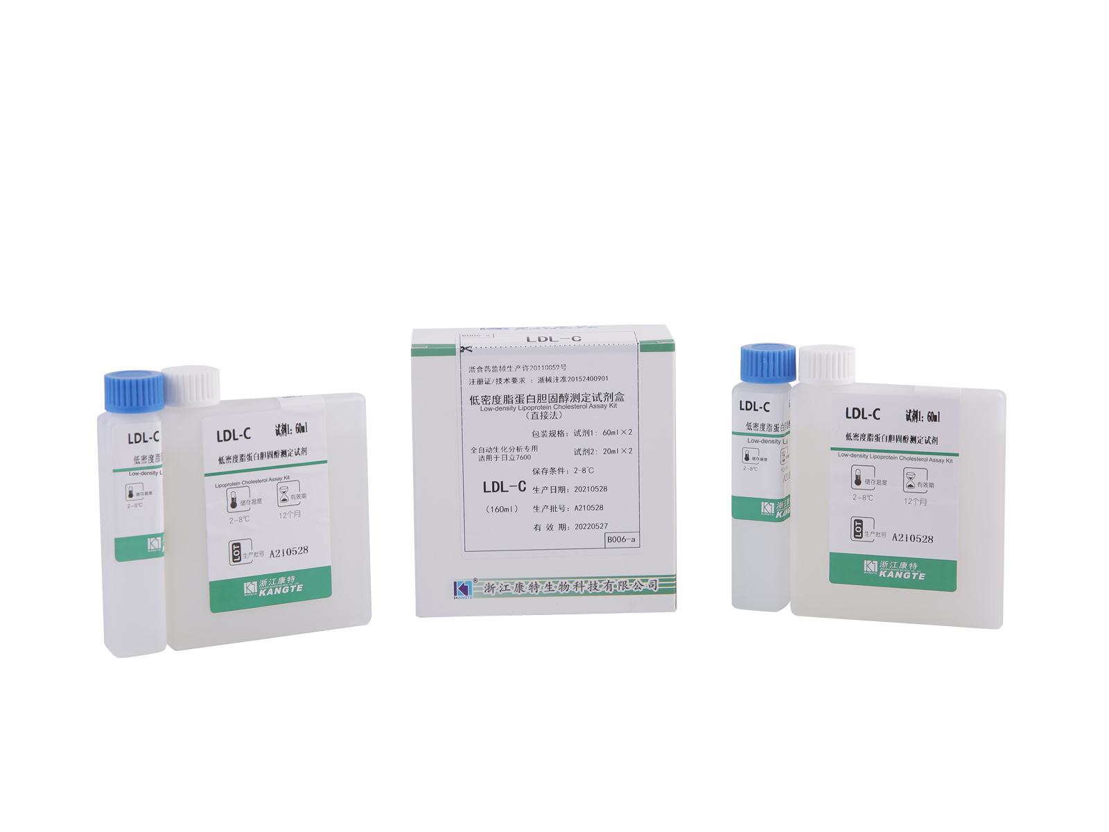 【LDL-C】Kit de testare a colesterolului lipoproteinelor de densitate joasa (metoda directa)